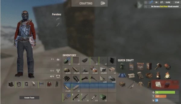 kit vip - image 2